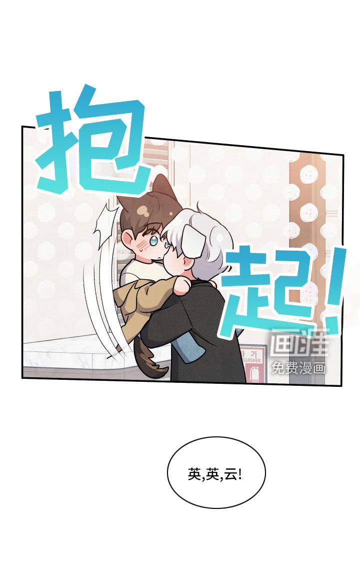 第47章：要负责