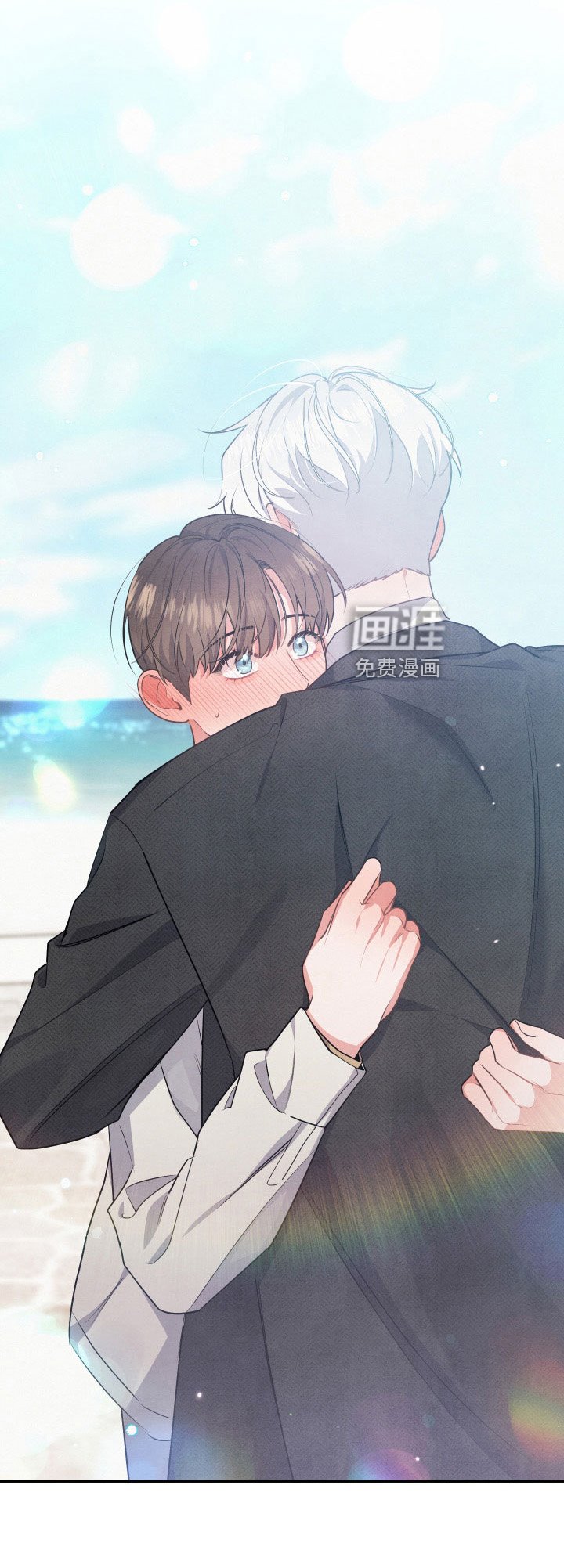 第48章：真心话