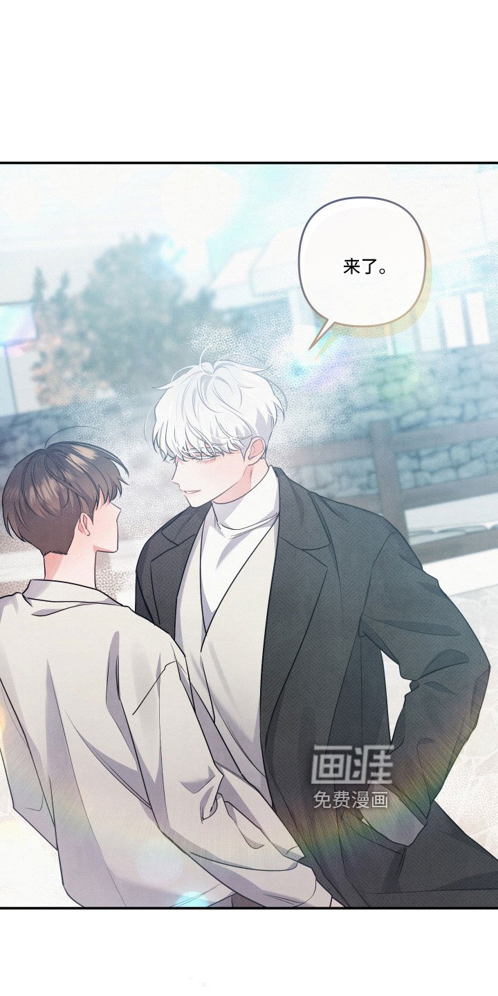 第49章：哭