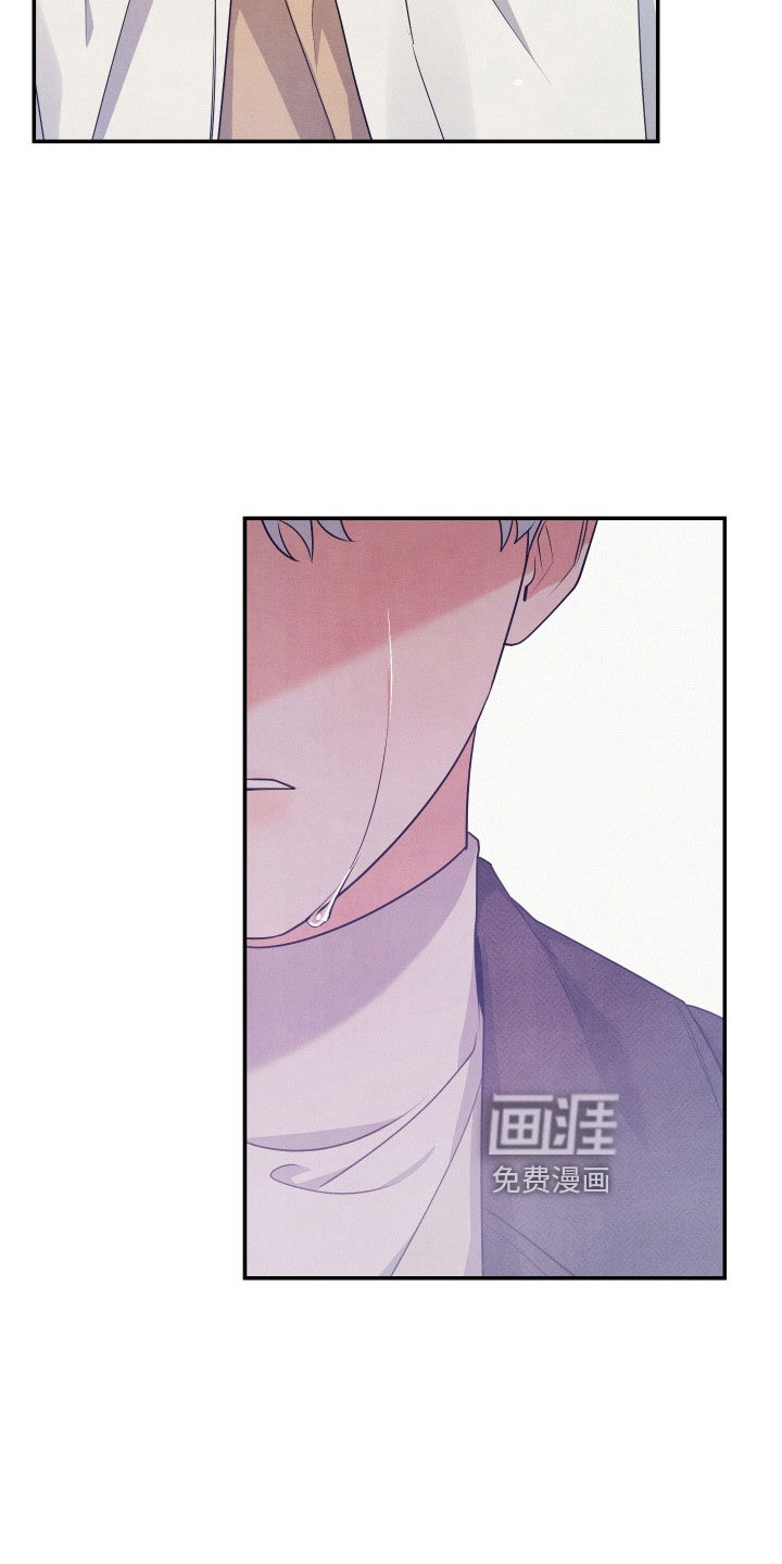 第49章：哭