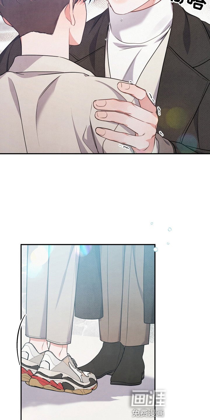第50章：第一位