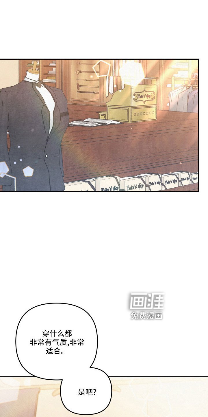第50章：第一位