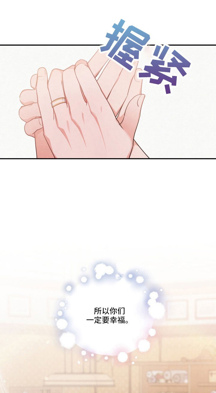 第51章：登门