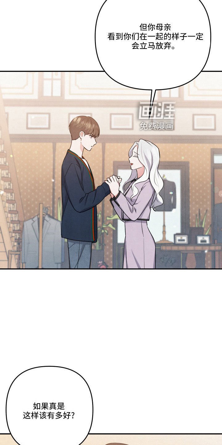 第51章：登门
