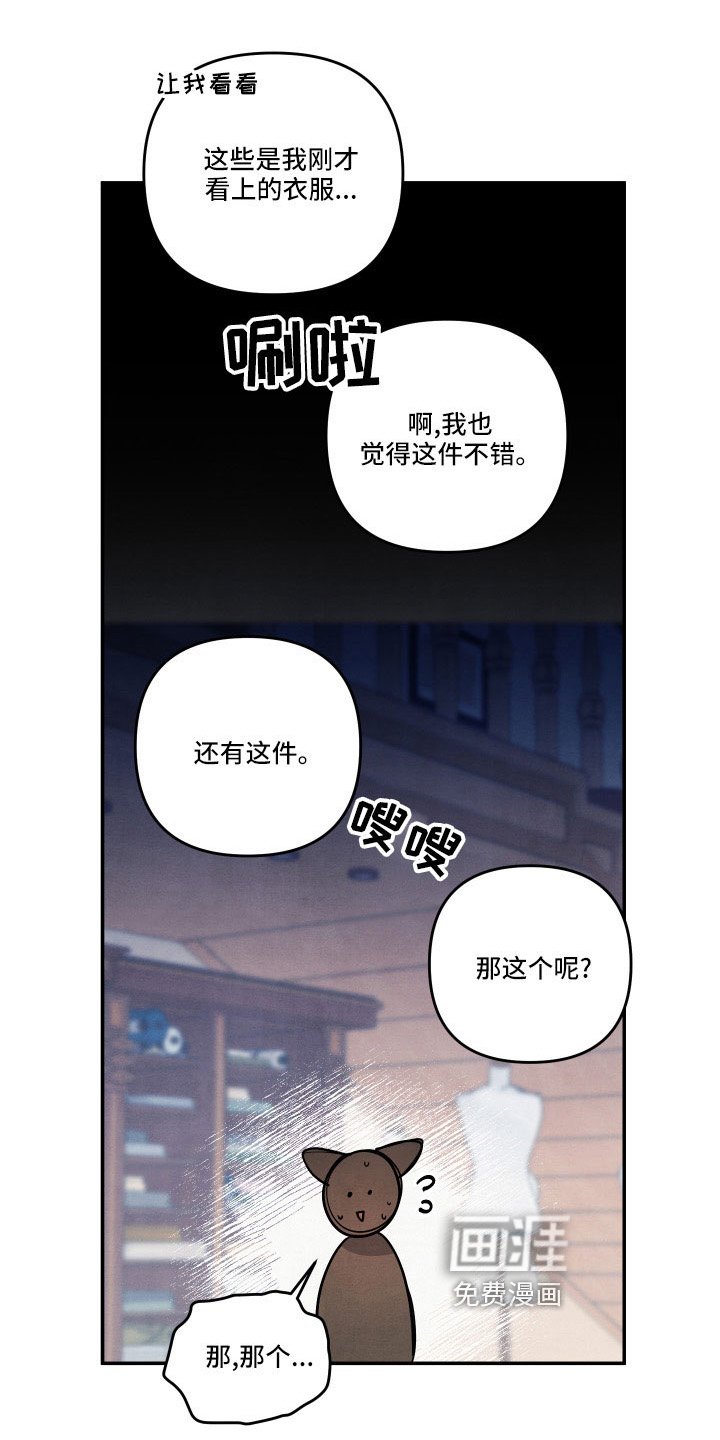 第51章：登门