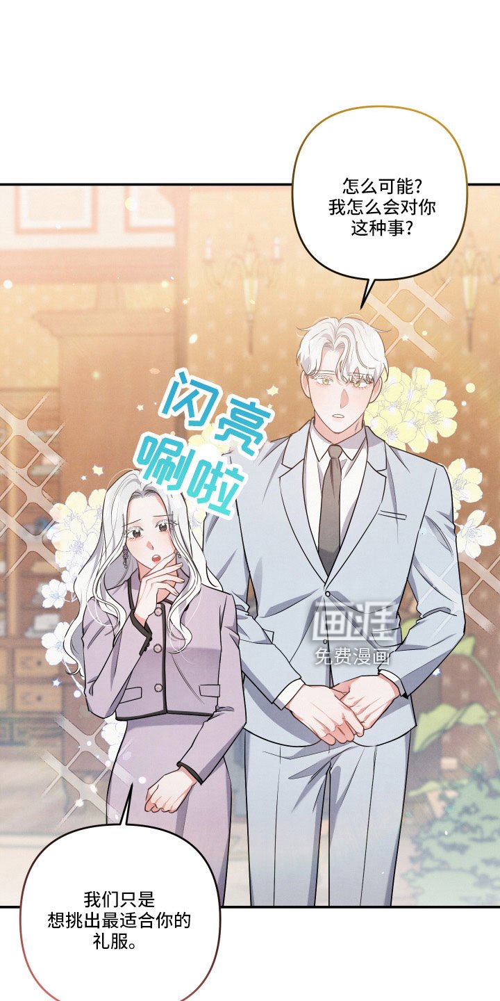 第51章：登门