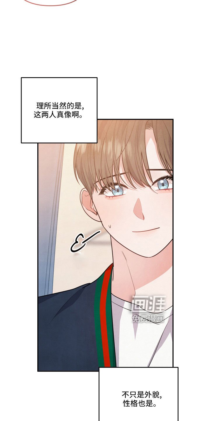 第51章：登门