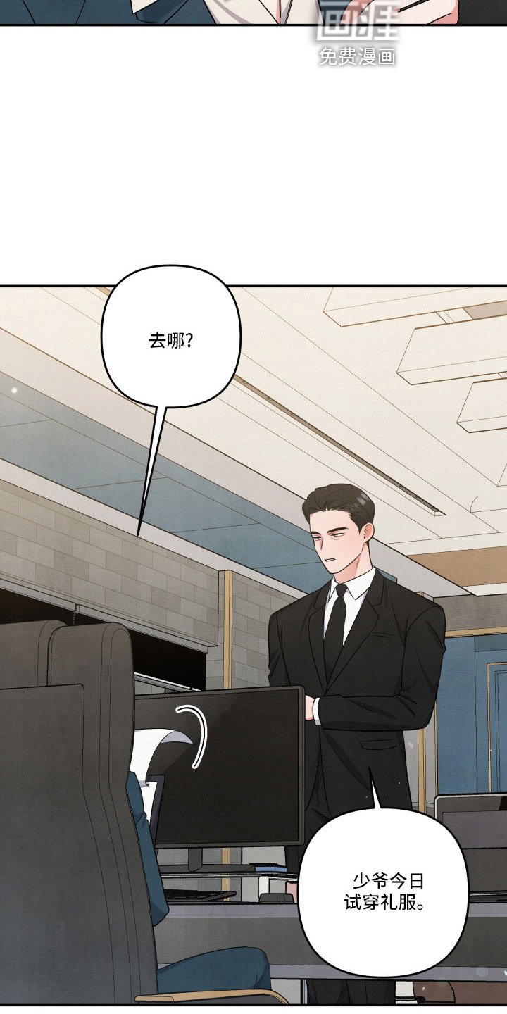 第51章：登门