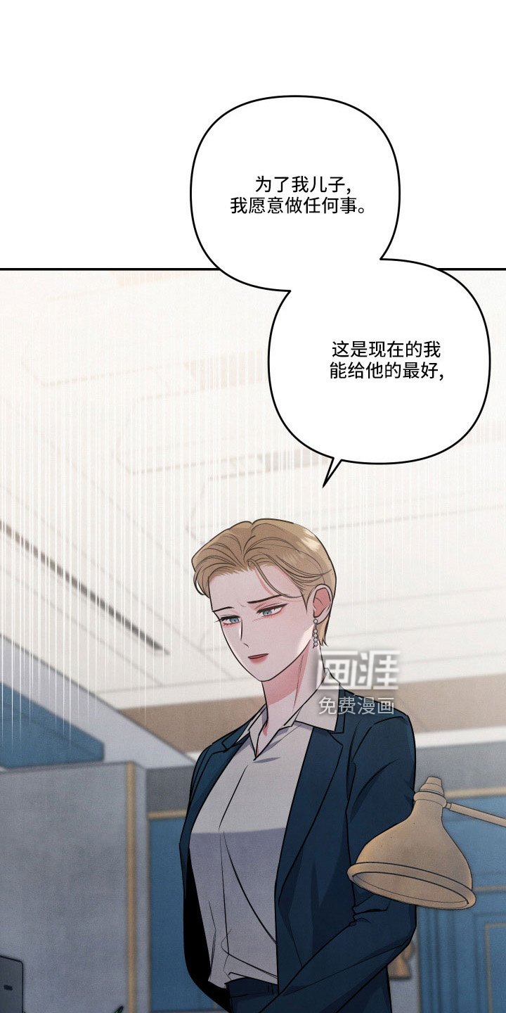 第51章：登门