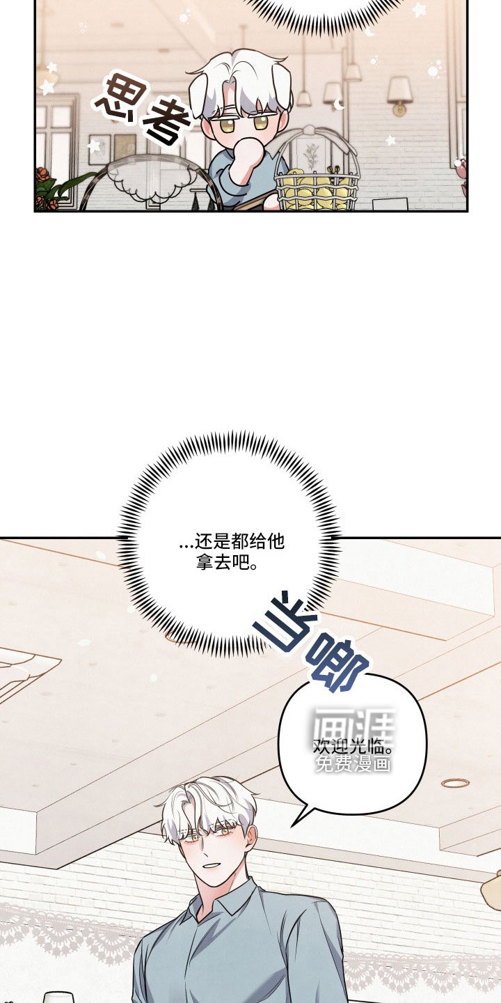 第51章：登门
