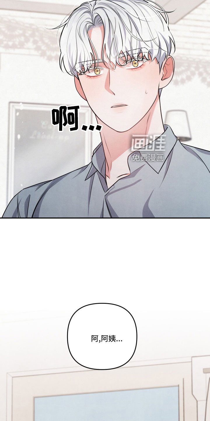 第51章：登门