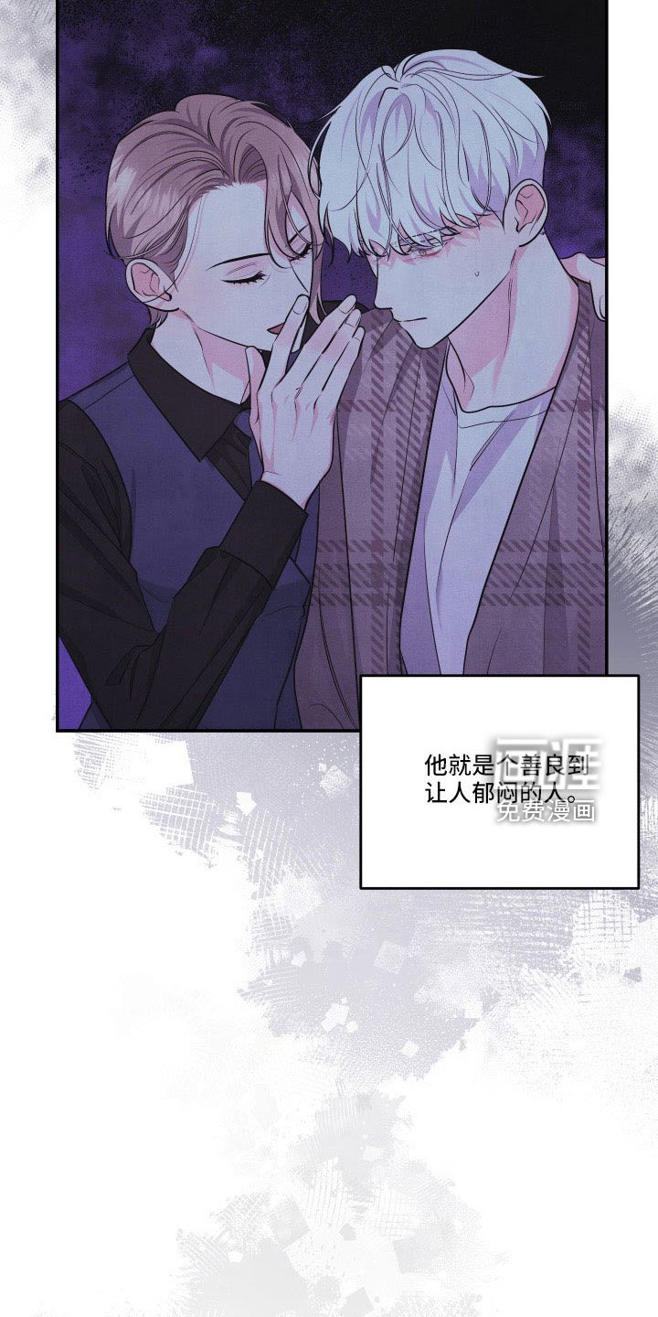 第53章：询问