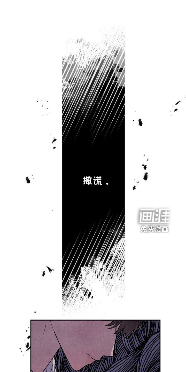 第53章：询问