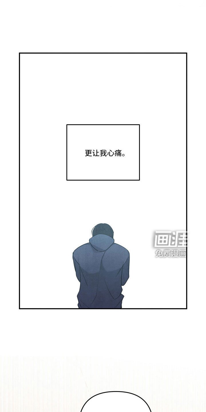 第53章：询问