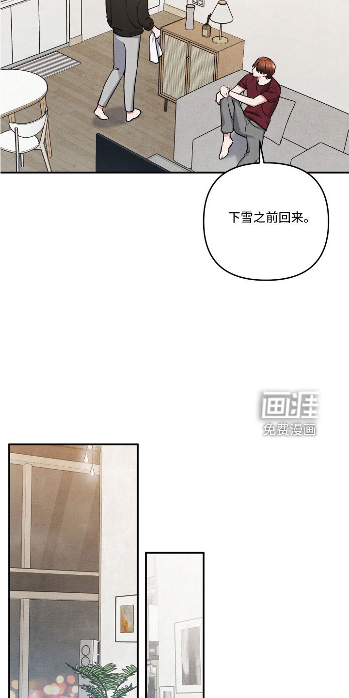 第55章：质问