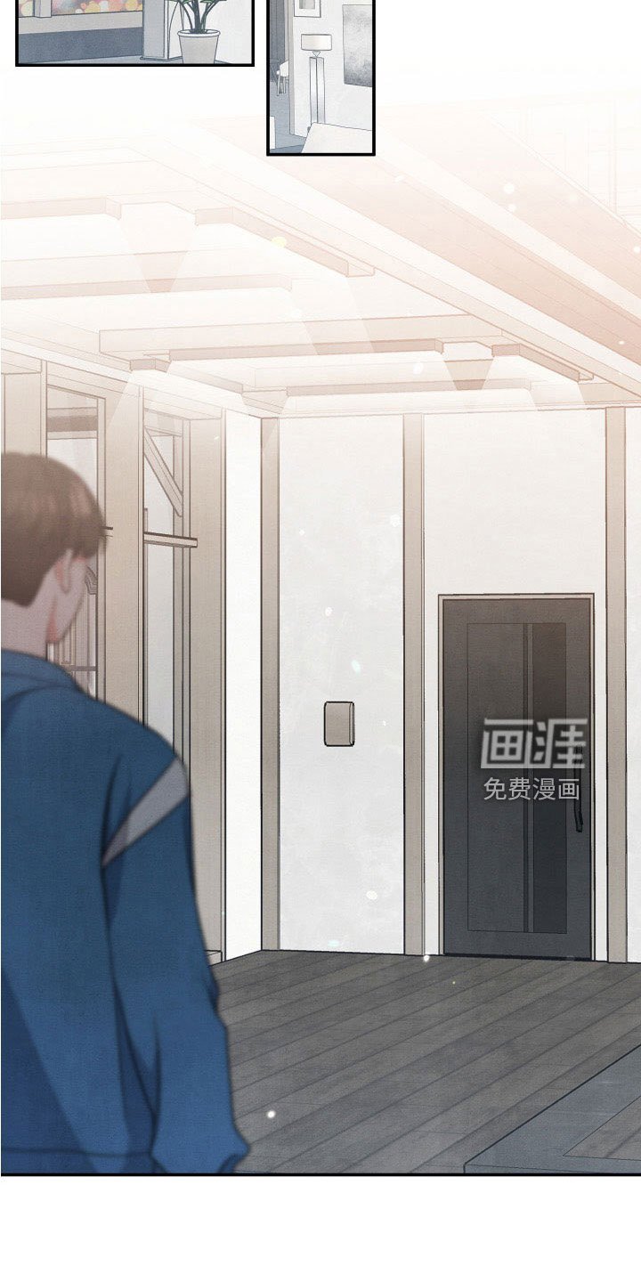 第55章：质问
