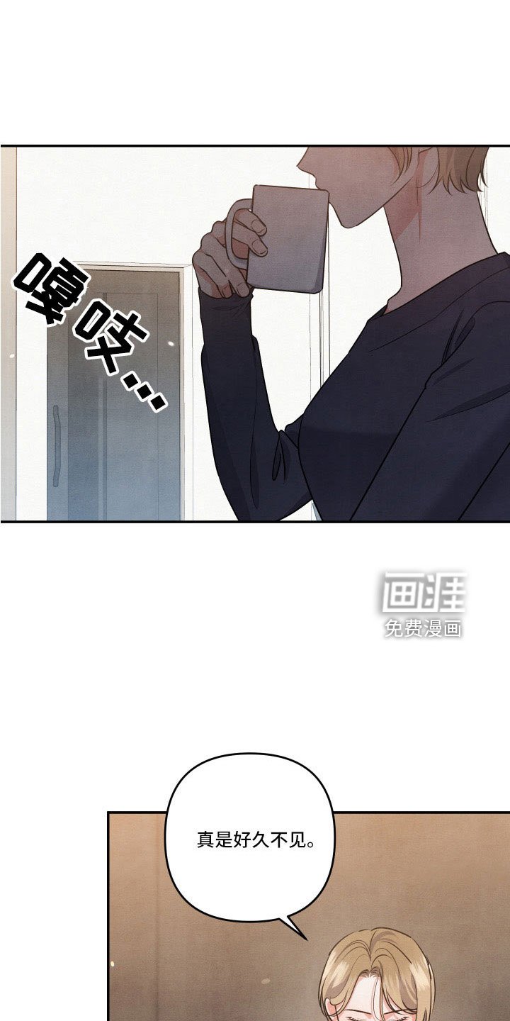 第55章：质问
