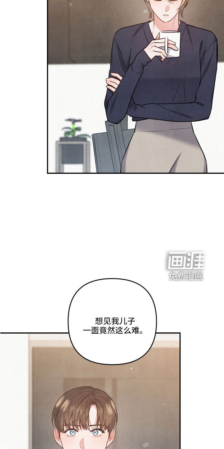 第55章：质问