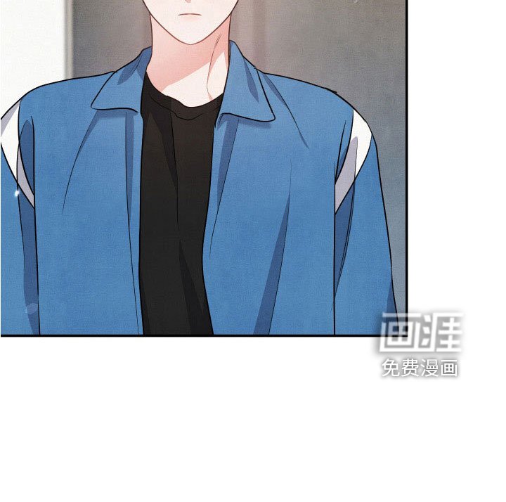 第55章：质问