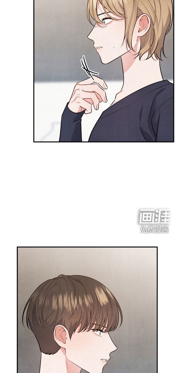 第55章：质问
