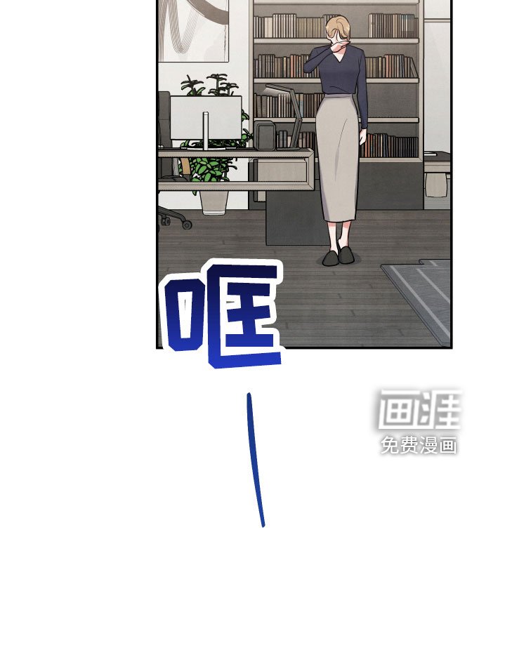 第56章：突然出现
