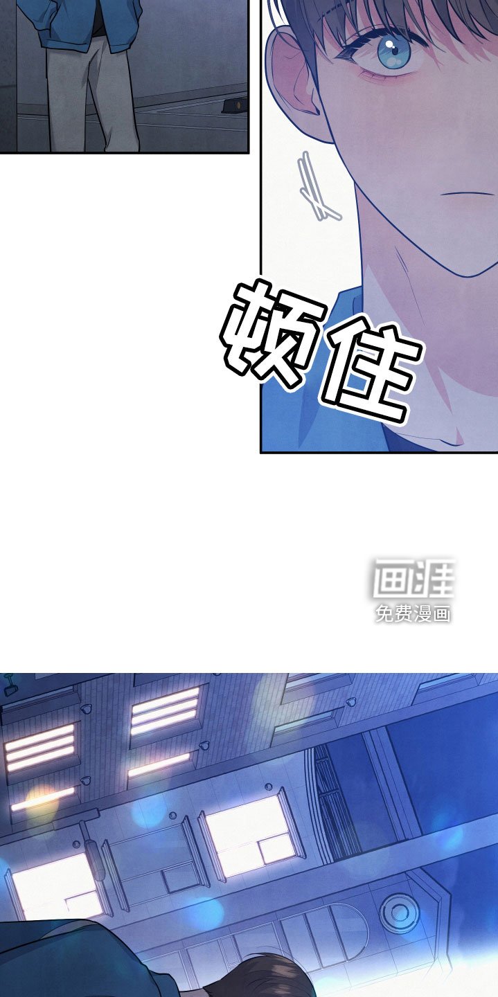 第56章：突然出现