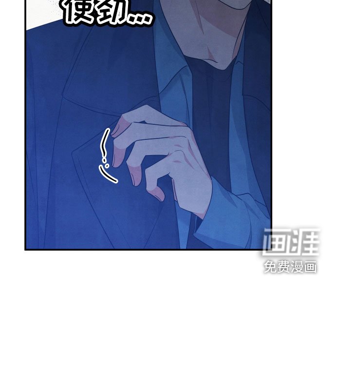 第56章：突然出现