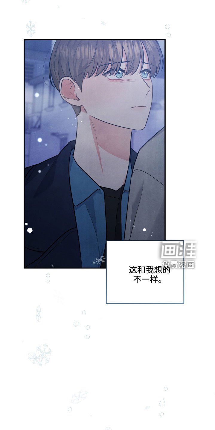 第56章：突然出现