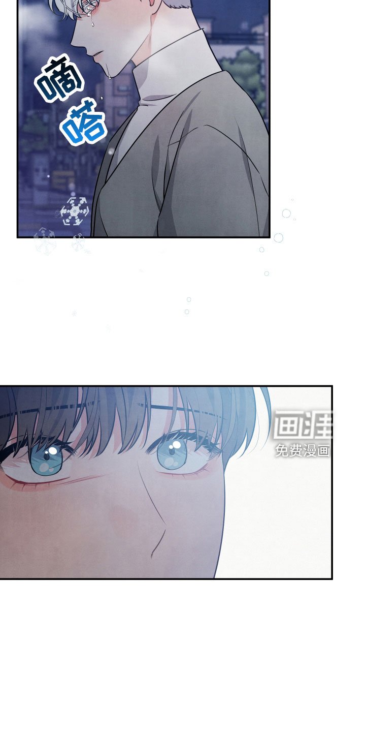 第56章：突然出现