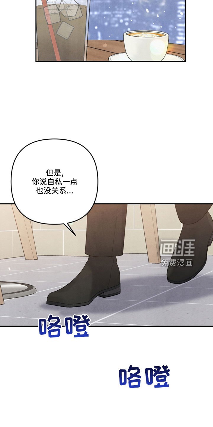 第57章：真相大白