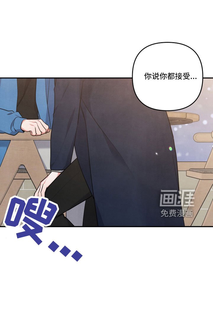 第57章：真相大白