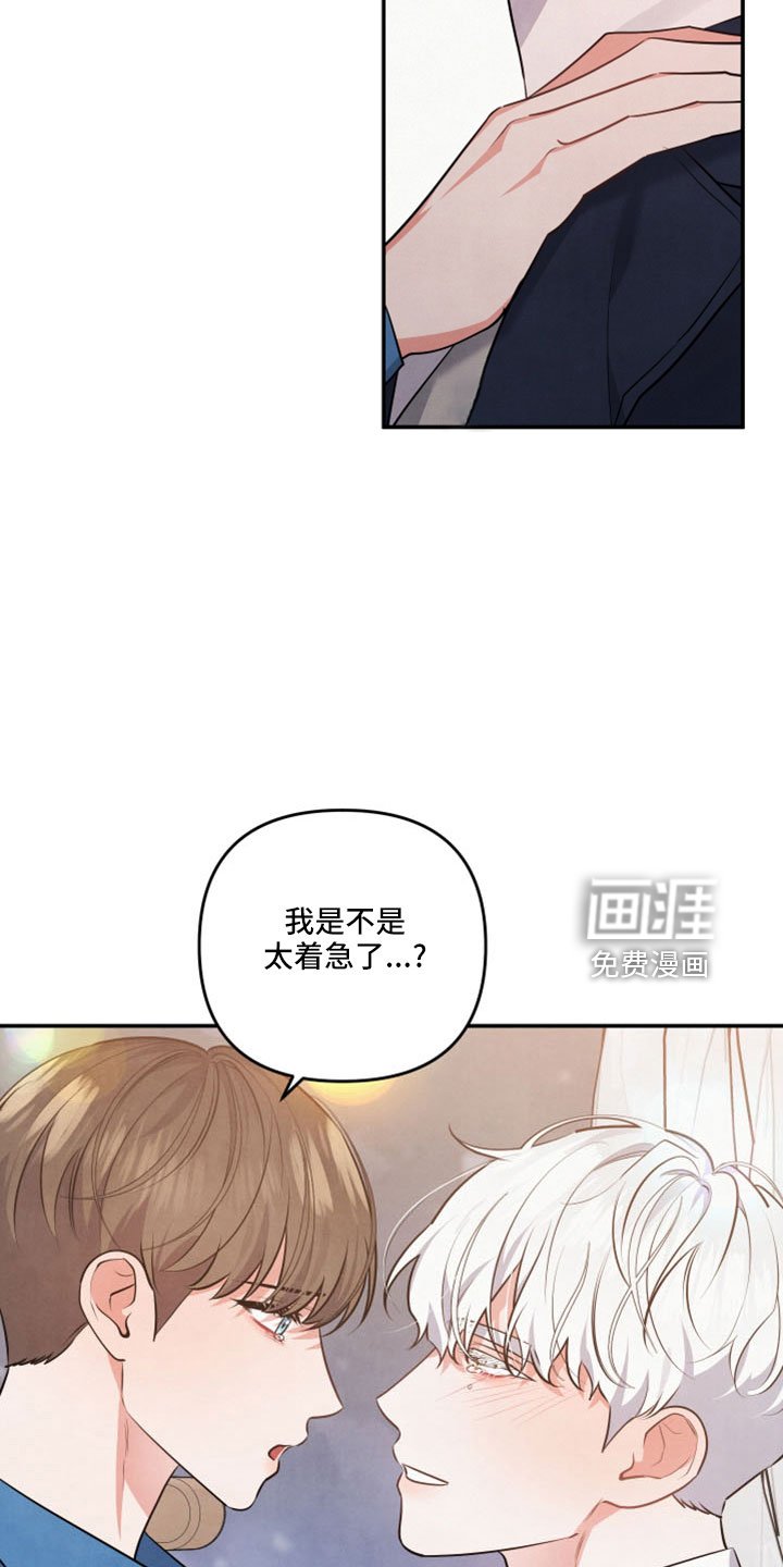 第57章：真相大白