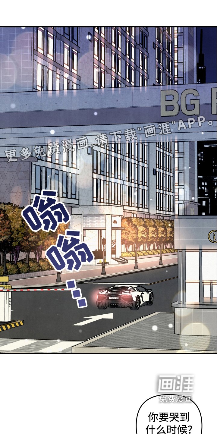 第58章：求婚