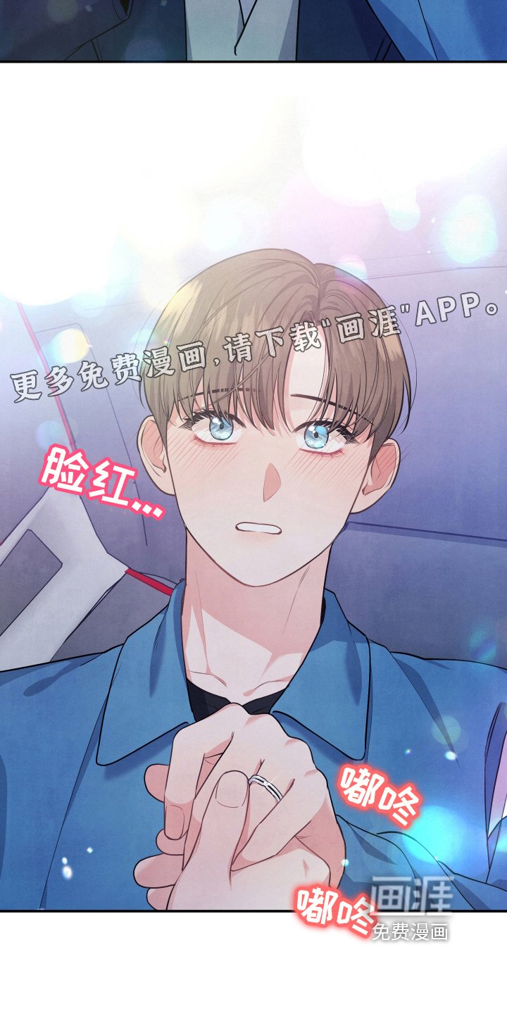 第59章：私奔