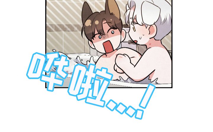 第59章：私奔