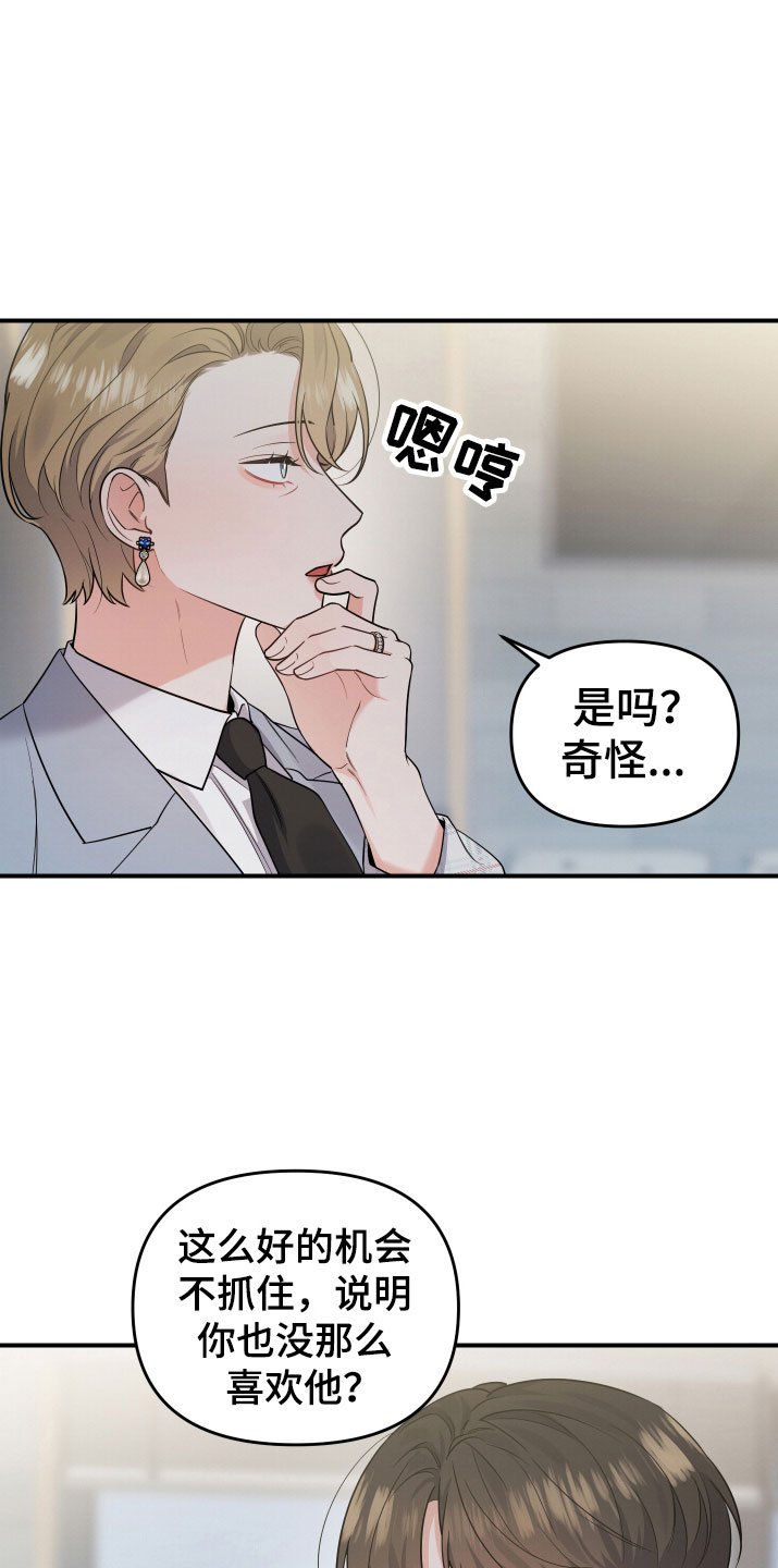 第6章：要求