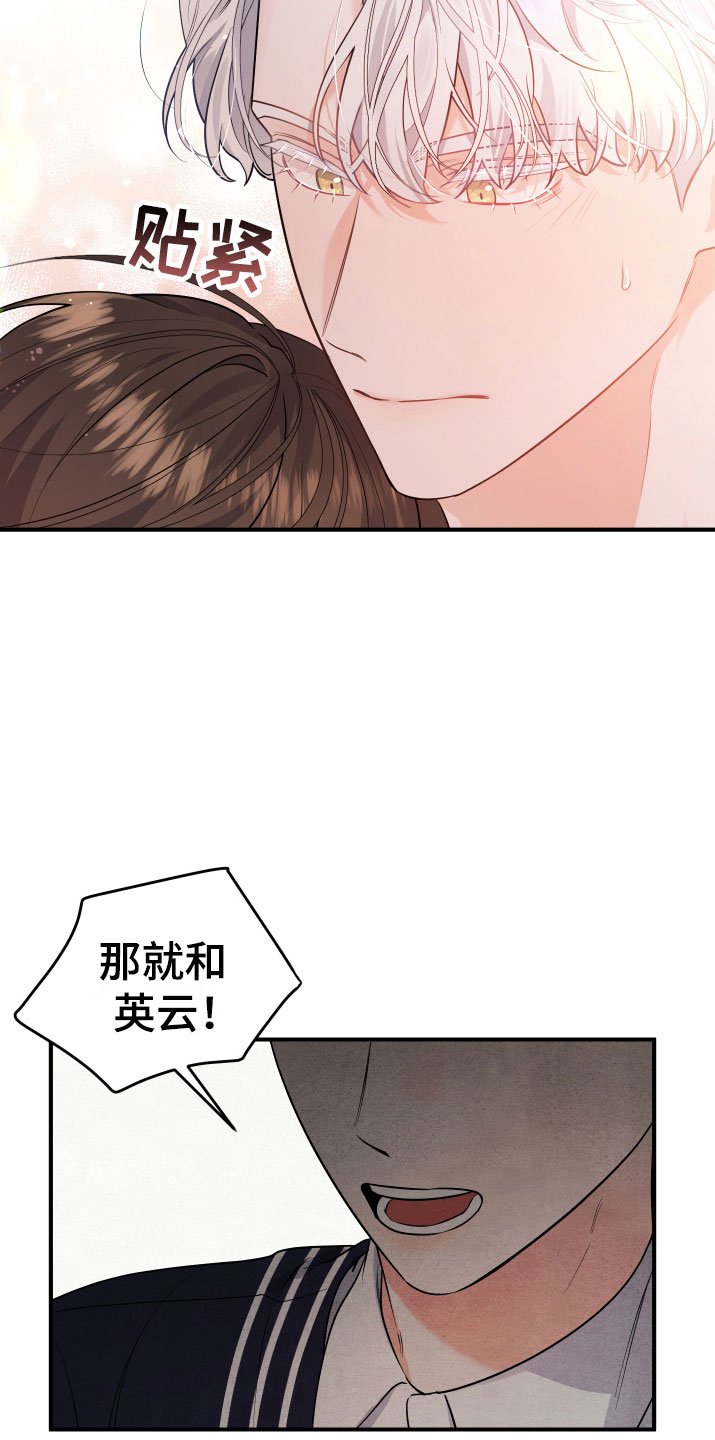 第6章：要求