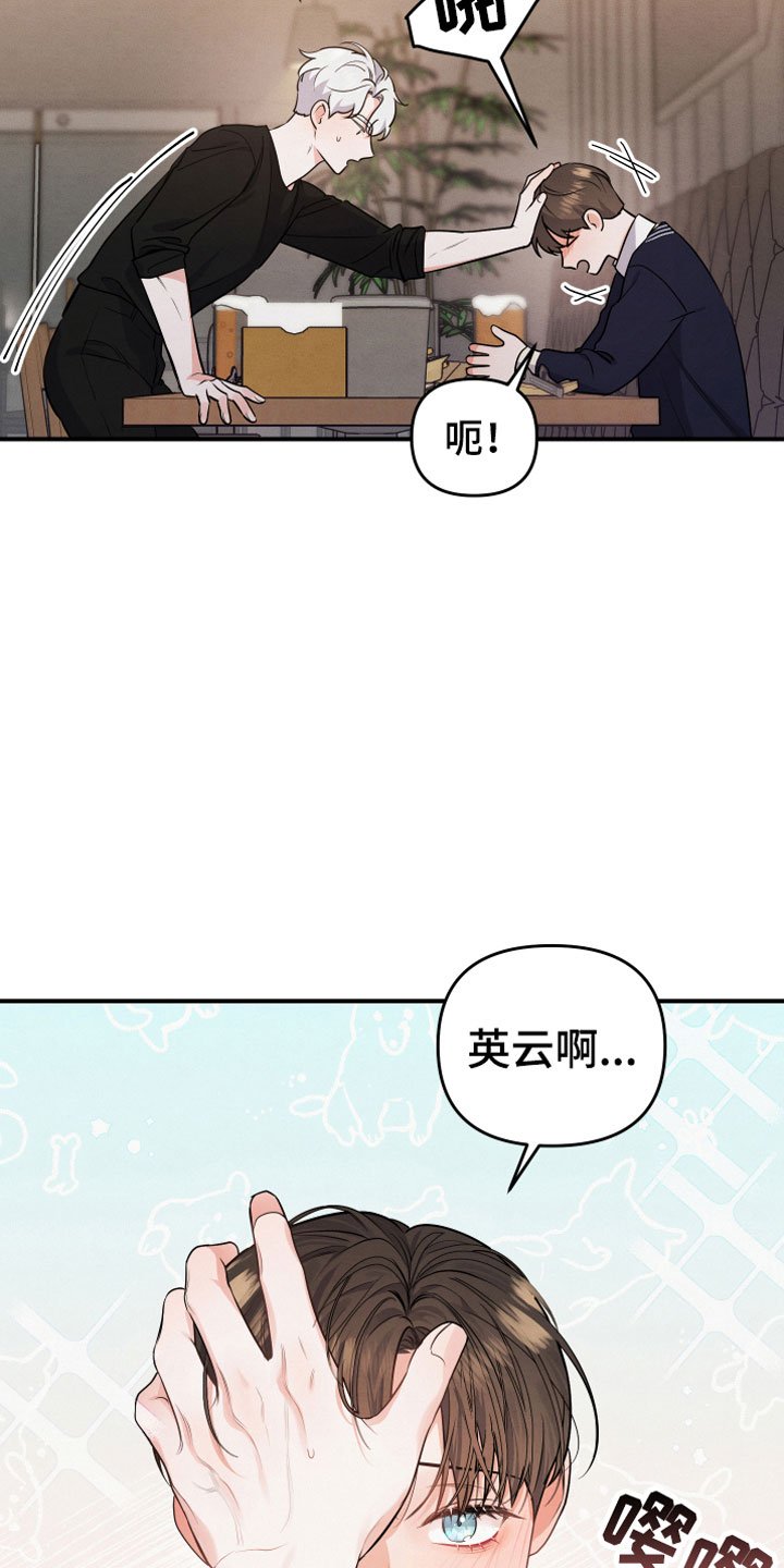 第6章：要求