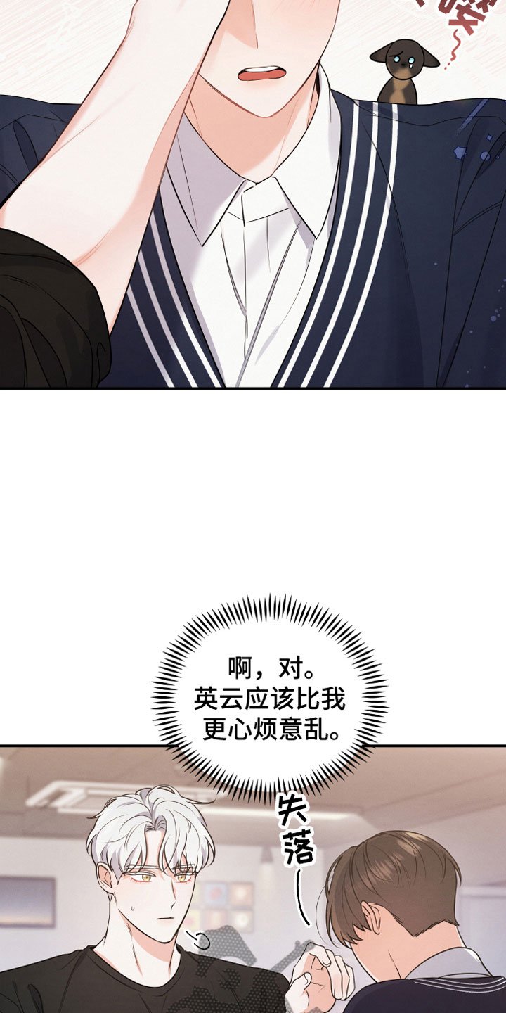 第6章：要求