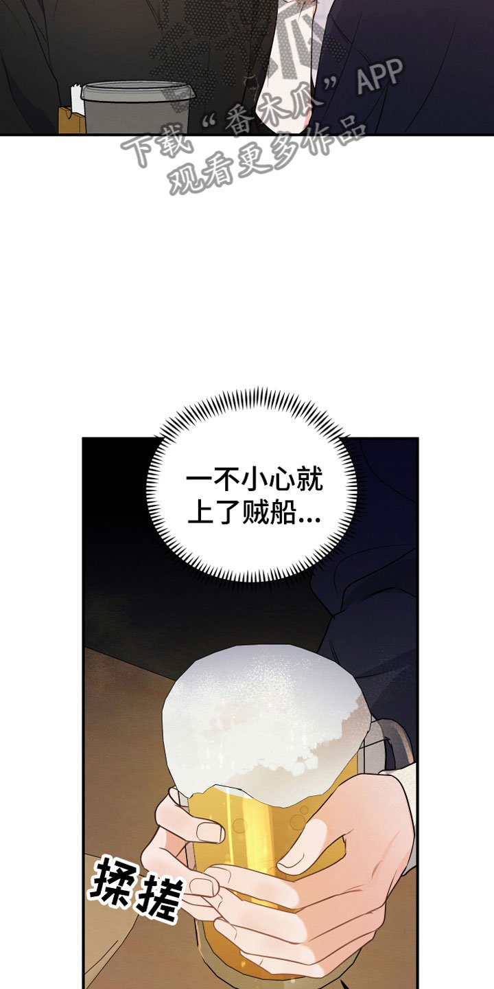 第6章：要求