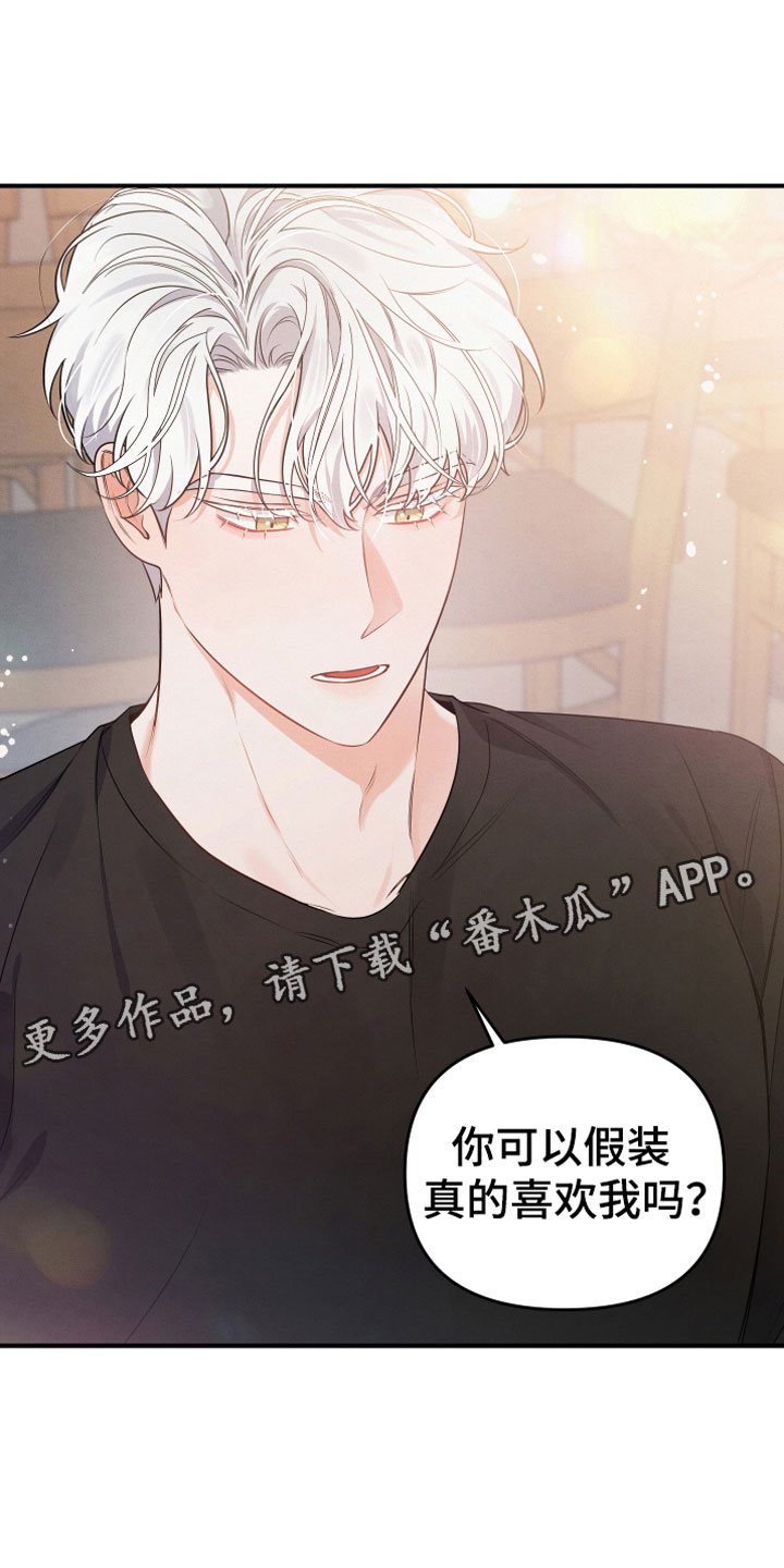 第6章：要求