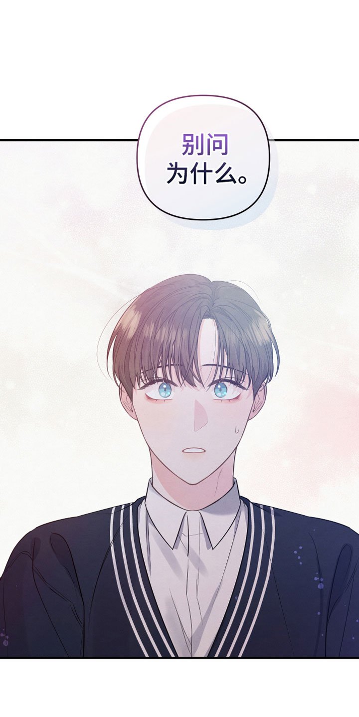 第6章：要求