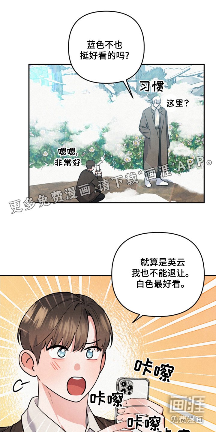 第61章：后悔了