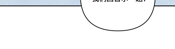 第62章： 道歉