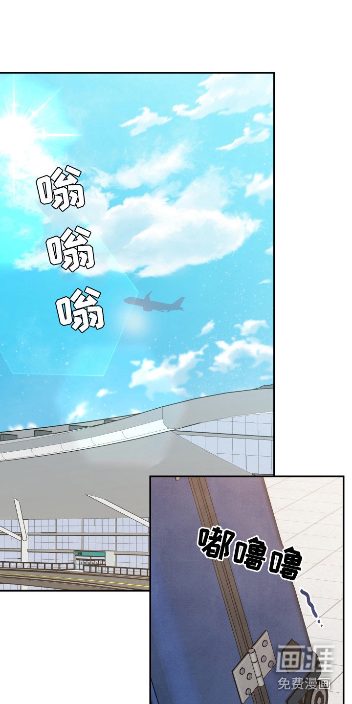 第62章： 道歉