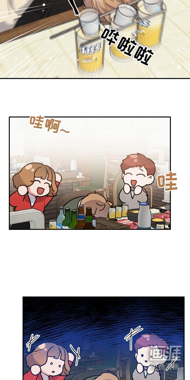 第68章：【第二季】来晚了