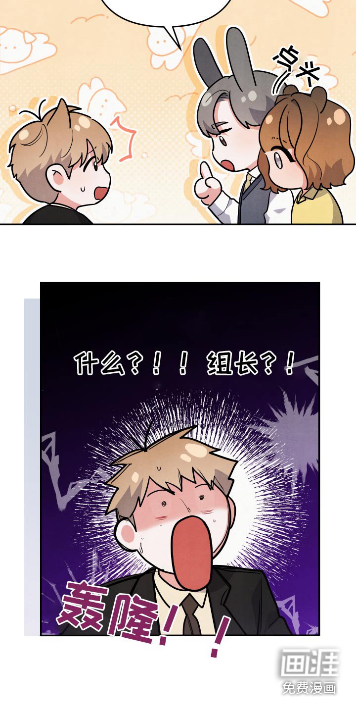 第69章：【第二季】憔悴