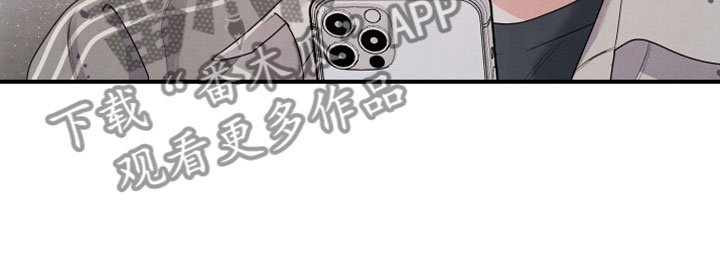 第8章：朋友
