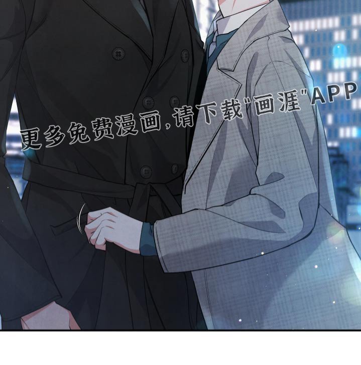 第88章：【第二季】什么事