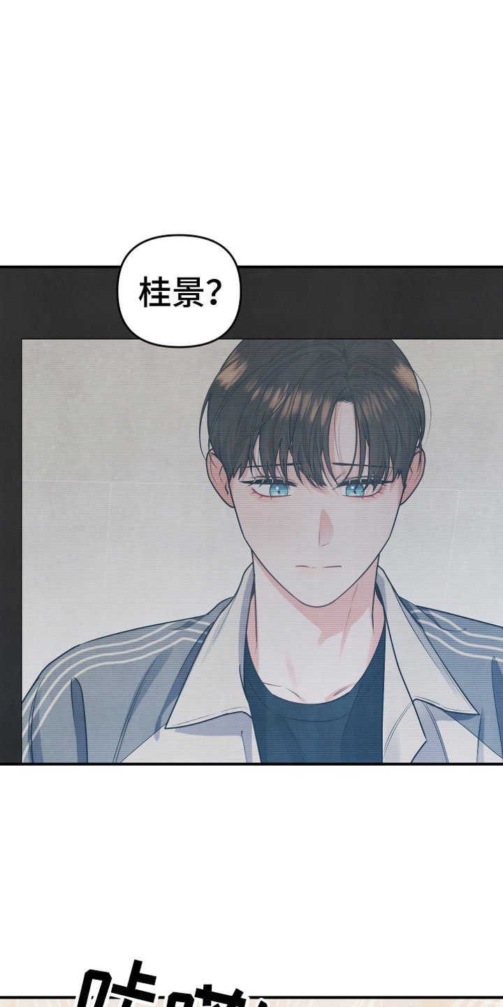 第9章：进来吧